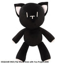 THE WORLD ENDS WITH YOU THE ANIMATION BIG PLUSH: MR. MEW - DataBlitz