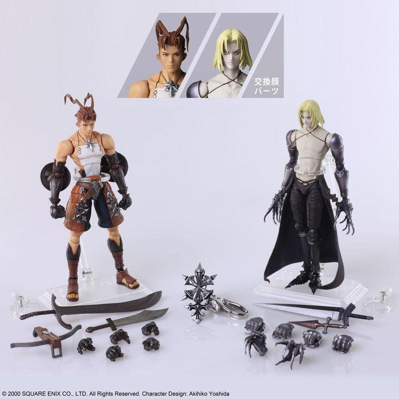 VAGRANT STORY BRING ARTS ACTION FIGURE: ASHLEY RIOT & SYDNEY LOSSTAROT - DataBlitz