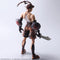 VAGRANT STORY BRING ARTS ACTION FIGURE: ASHLEY RIOT & SYDNEY LOSSTAROT - DataBlitz