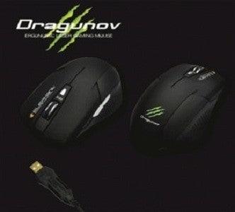 Elephant Dragonov Laser Gaming Mouse w/Mat - DataBlitz