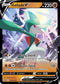 Pokemon Trading Card Game Hidden Potential Tin (Gallade V) (210-85116) - DataBlitz