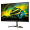 Philips 27M1N5500U 27”  QHD IPS Gaming Monitor - DataBlitz