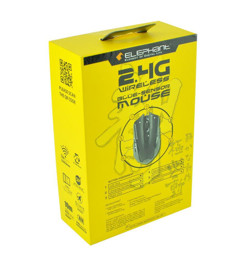 Elephant Extreme 2.4G Wireless Blue-Sensor Mouse (ELE-M519-BLACK) - DataBlitz