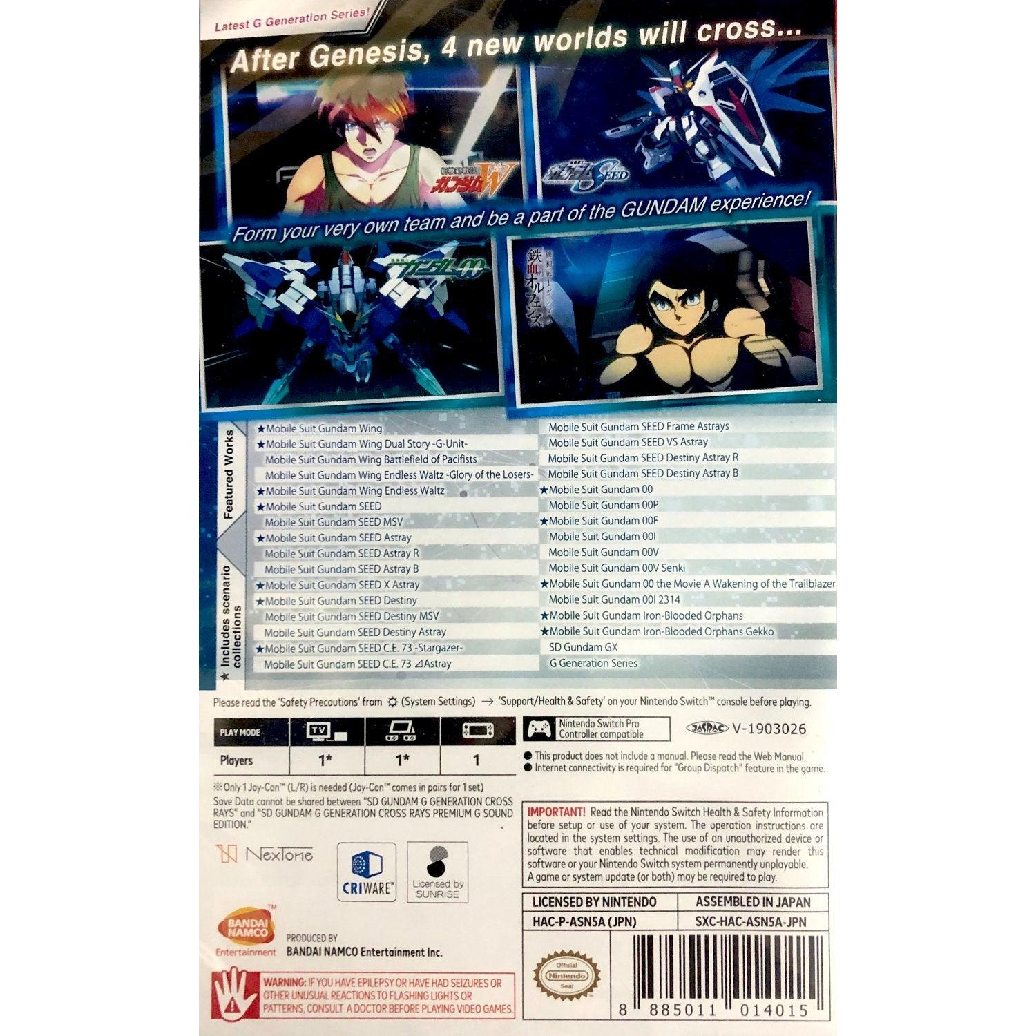 Nintendo Switch SD Gundam G Generation Cross Rays