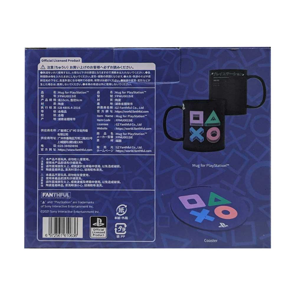 PLAYSTATION BUTTON LOGO CERAMIC MUG (FPMU001SIE) - DataBlitz