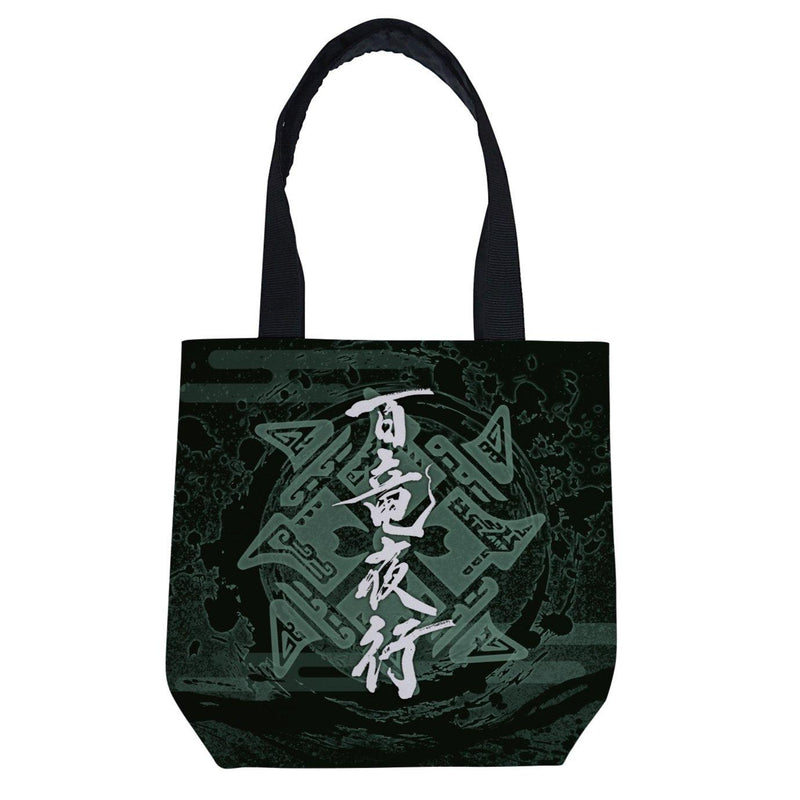 MONSTER HUNTER RISE THE RAMPAGE TOTE BAG (SHRINE RUINS) - DataBlitz