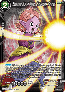 DRAGON BALL SUPER CARD GAME EXPANSION DECK BOX SET 02 DARK DEMONS VILLAINS - DataBlitz