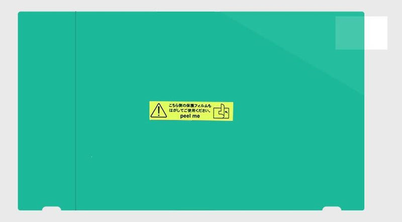 Hori NSW LCD Protective Film (NSW-033) - DataBlitz