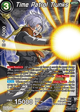 DRAGON BALL SUPER CARD GAME EXPANSION DECK BOX SET 02 DARK DEMONS VILLAINS - DataBlitz