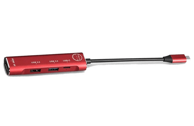 AKITOMO NSW COZYSMART USB 3.1 TYPE-C 4 IN 1 MULTI-PORTS HUBS (RED) - DataBlitz