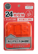 AKITOMO NSW CARD CASE 24 ORANGE (AKSW-100O) - DataBlitz