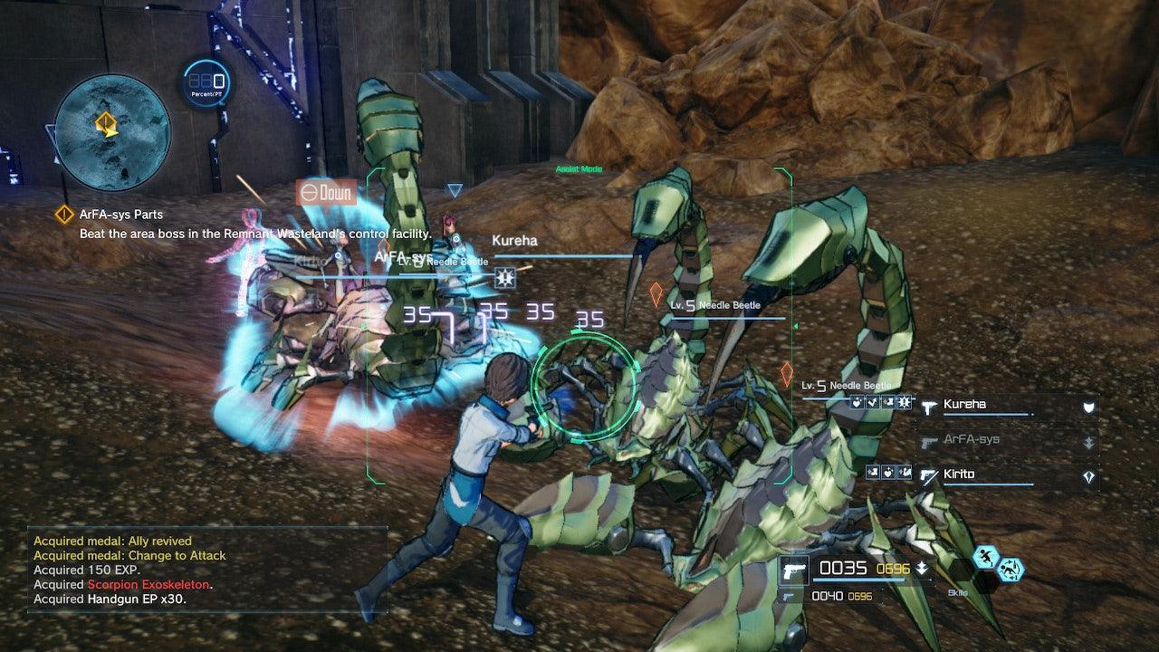 NINTENDO SWITCH SWORD ART ONLINE FATAL BULLET COMPLETE EDITION
