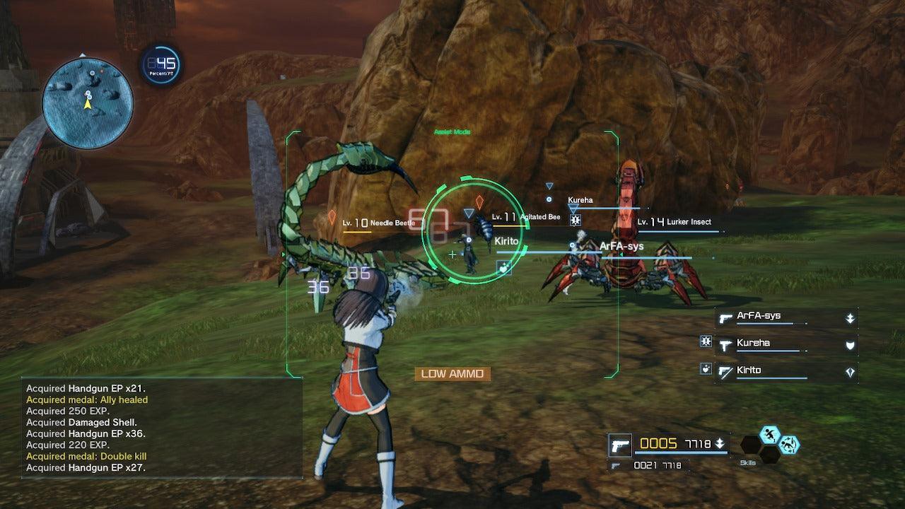 NINTENDO SWITCH SWORD ART ONLINE FATAL BULLET COMPLETE EDITION
