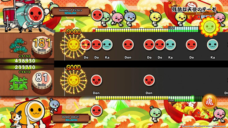 NINTENDO SWITCH TAIKO NO TATSUJIN (WITH ENGLISH PATCH)