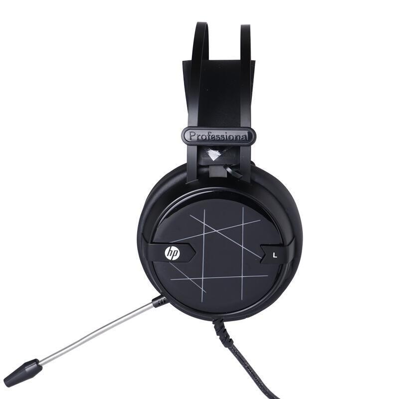 HP GAMING HEADSET H160GS - DataBlitz