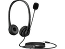 HP STEREO 3.5MM WIRED HEADSET G2 (BLACK) (428H6AA) - DataBlitz