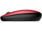 HP 240 BLUETOOTH MOUSE (EMPIRE RED) (43N05AA) - DataBlitz