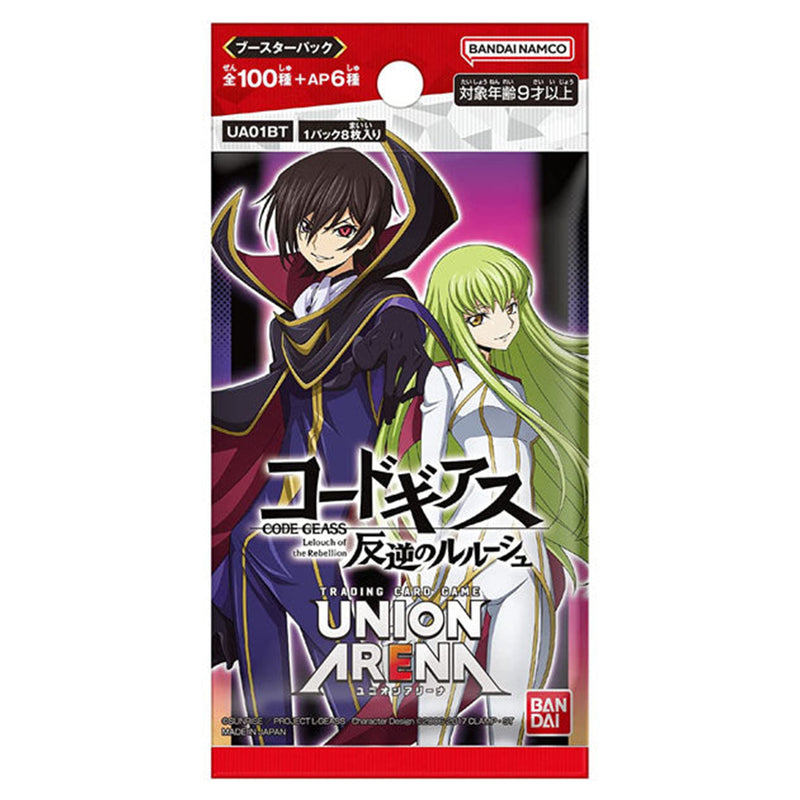 Union Arena Trading Card Game Booster Pack