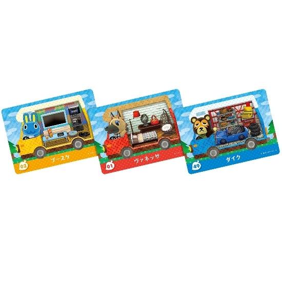 ANIMAL CROSSING AMIIBO CARD NEW LEAF + AMIIBO CARD - DataBlitz