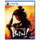 PS5 Like A Dragon Ishin (Asian)