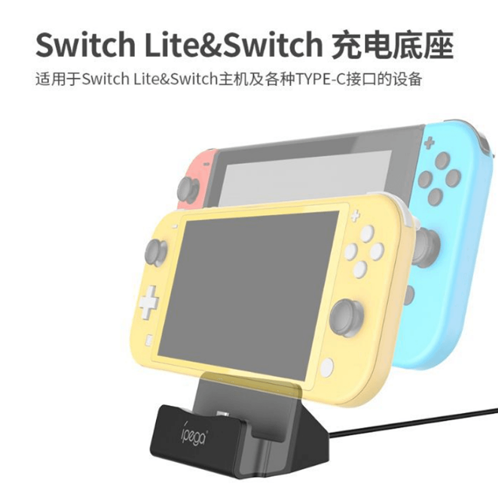 IPEGA 36 IN 1 SUPER PACK FOR N-SWITCH/N-SWITCH LITE (PG-SW032) - DataBlitz