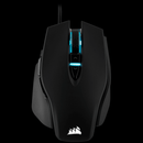 CORSAIR M65 RGB ELITE TUNABLE FPS GAMING MOUSE (BLACK) - DataBlitz