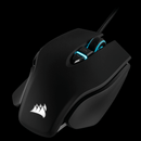 CORSAIR M65 RGB ELITE TUNABLE FPS GAMING MOUSE (BLACK) - DataBlitz