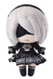 Nier Automata Mini Plush 2B (N1-002) - DataBlitz