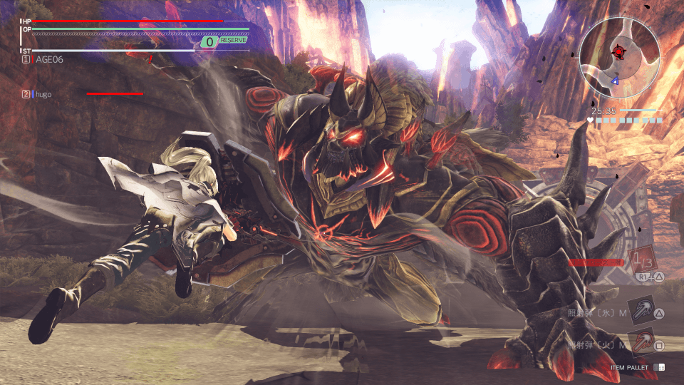 PS4 GOD EATER 3 COLLECTOR'S EDITION REG.3 (ENG/JAP) - DataBlitz