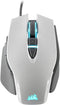 CORSAIR M65 RGB Ultra Wireless Tunable FPS Gaming Mouse (White) (CH-9319511-AP2) - DataBlitz