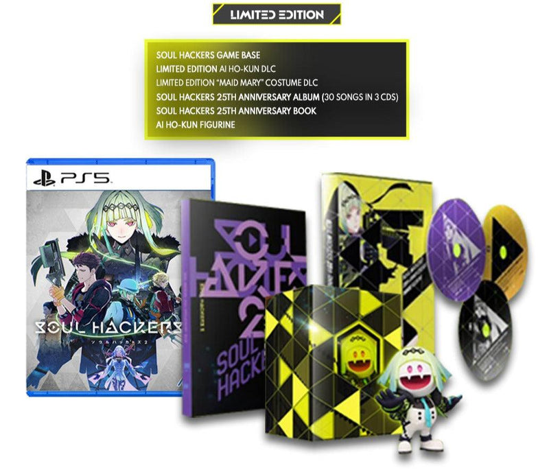 PS5 Soul Hackers 2 Limited Edition (Asian) - DataBlitz