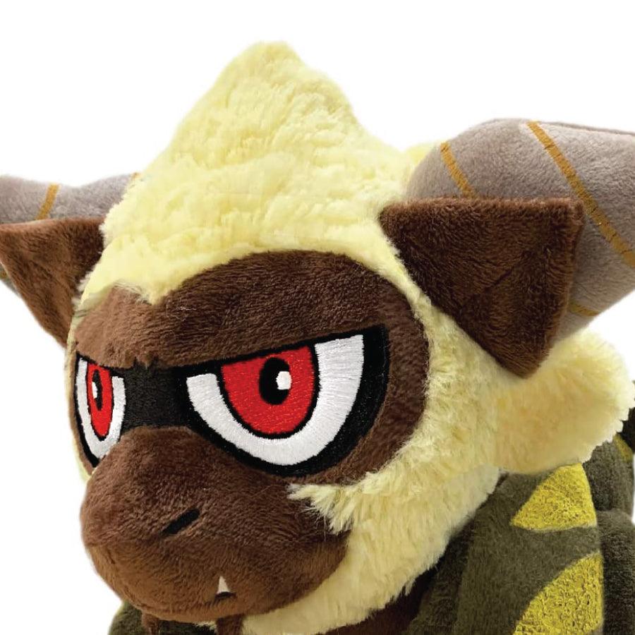 MONSTER HUNTER RISE CHIBI-PLUSH (RAJANG) - DataBlitz