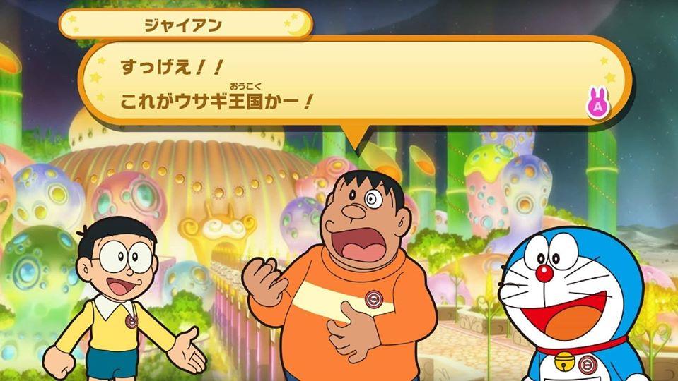Nintendo Switch Doraemon Nobitas Moons Adventure | DataBlitz