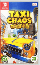 NINTENDO SWITCH TAXI CHAOS