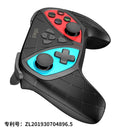 IPEGA GAMES CONTROLLER FOR N-S/ANDROID DEVICES/WINDOWS PC (BLACK) (PG-SW018A) - DataBlitz