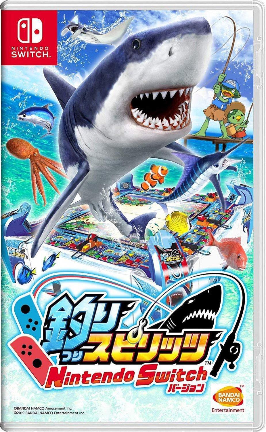 Nintendo Switch Ace Angler Fishing Simulation Game (Asian)