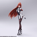 XENOGEARS BRING ARTS ELEHAYYM ELLY VAN HOUTEN ACTION FIGURE - DataBlitz