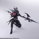 FINAL FANTASY XIV ONLINE BRING ARTS ACTION FIGURE ESTINIEN - DataBlitz