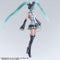 Play-Arts A/F Hatsune Miku Variant Kai Designed By Tetsuya Nomura Hatsune Miku - DataBlitz