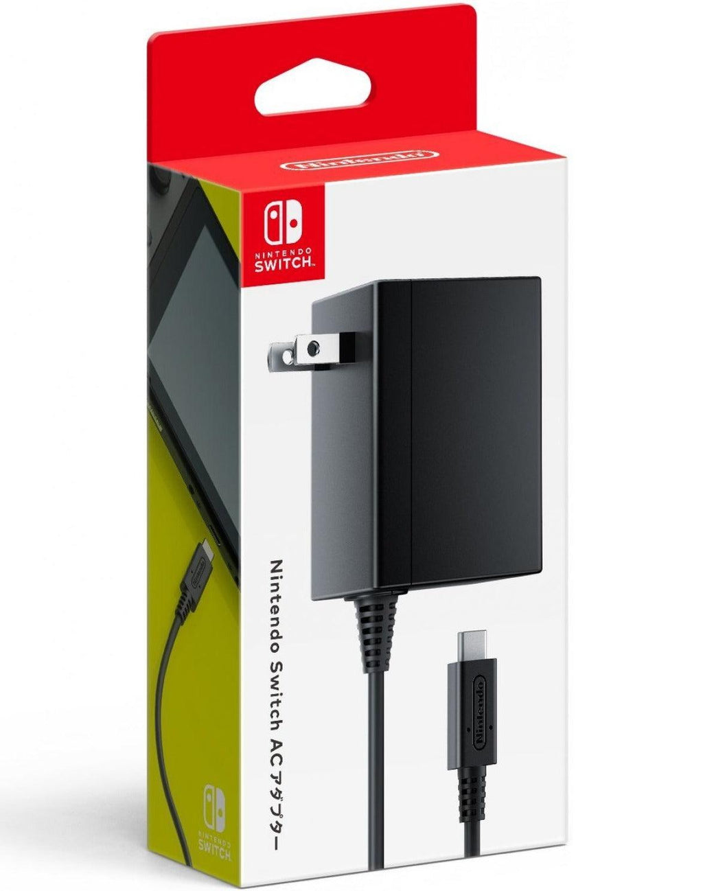 Ac Adapter Does The Nintendo Switch Come With Hdmi Cable Does