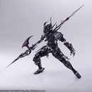 FINAL FANTASY XIV ONLINE BRING ARTS ACTION FIGURE ESTINIEN - DataBlitz