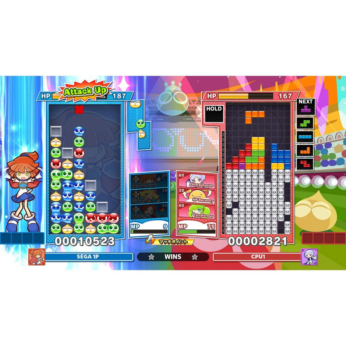 Nintendo Switch Puyo Puyo Tetris 2