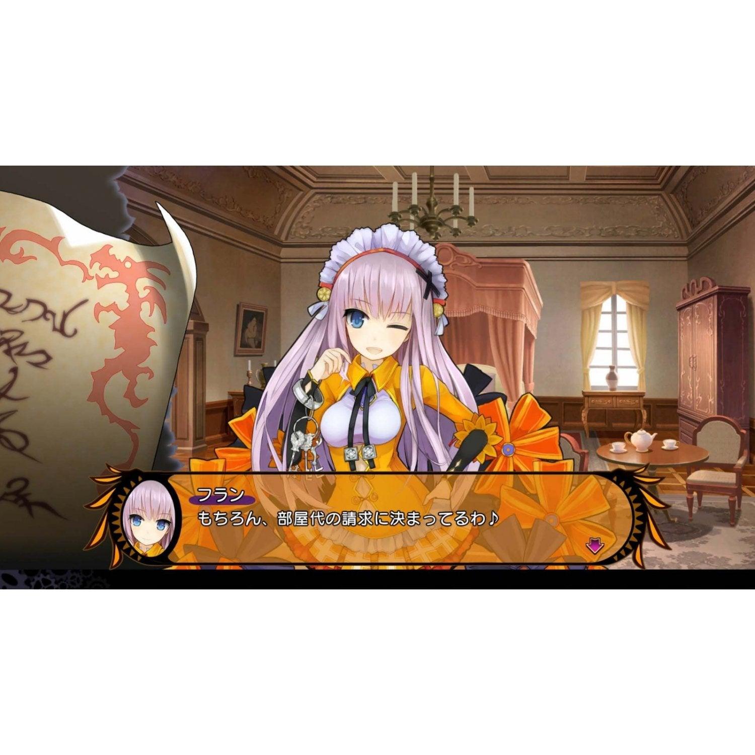 Nintendo Switch Demon Gaze Extra