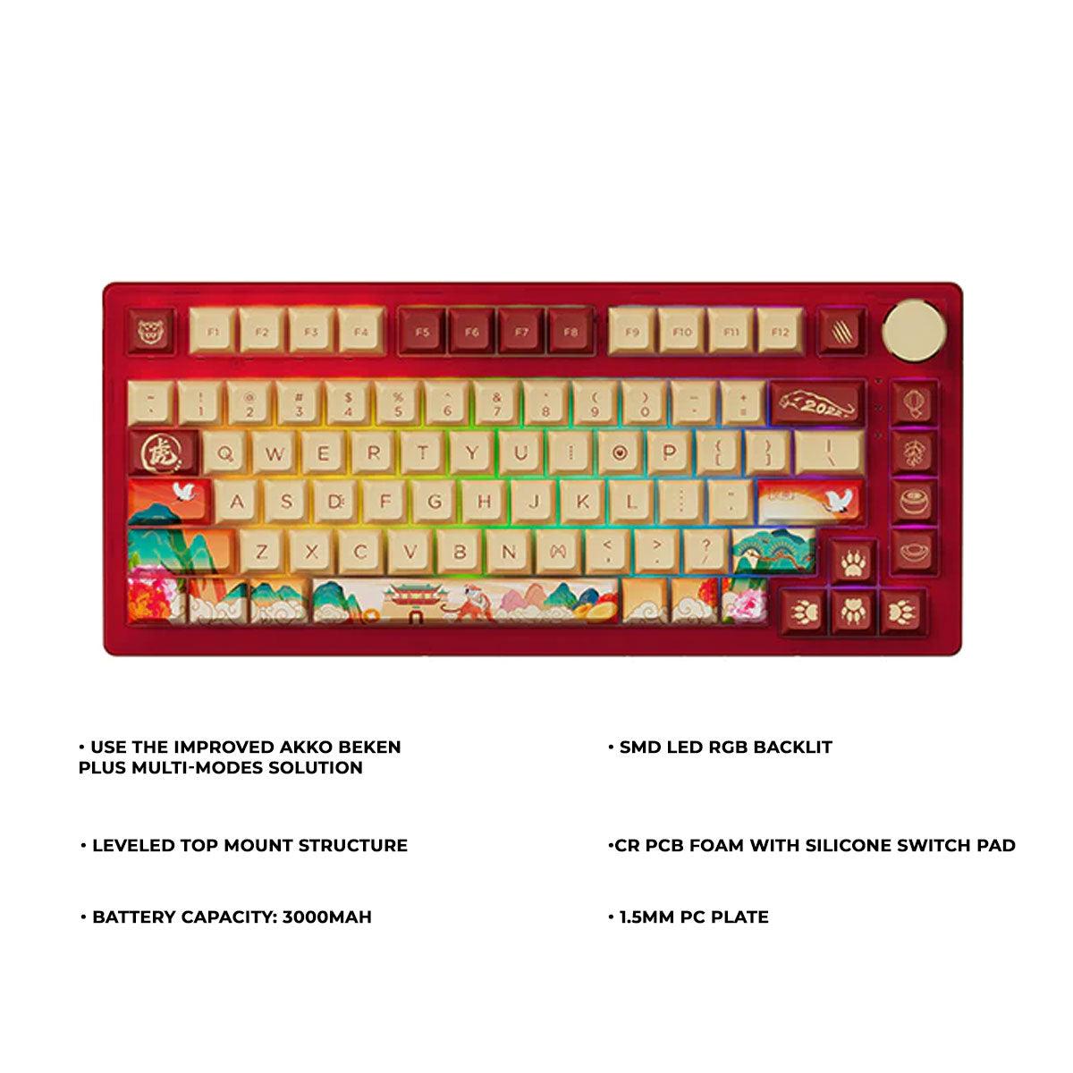 AKKO PC75B Plus Year Of Tiger RGB Mechanical Keyboard (TTC Flame Red) - DataBlitz