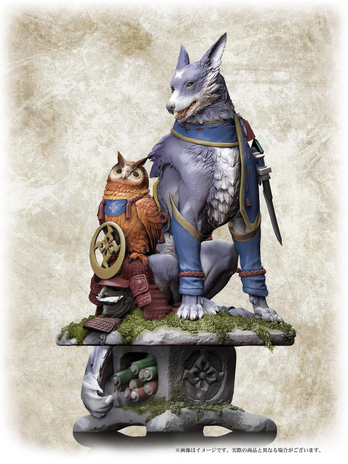 CAPCOM FIGURE BUILDER CREATORS MODEL MONSTER HUNTER RISE (PALAMUTE) - DataBlitz