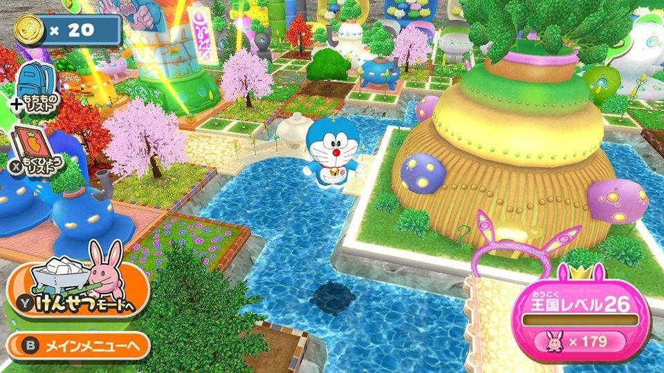 Nintendo Switch Doraemon Nobitas Moons Adventure | DataBlitz