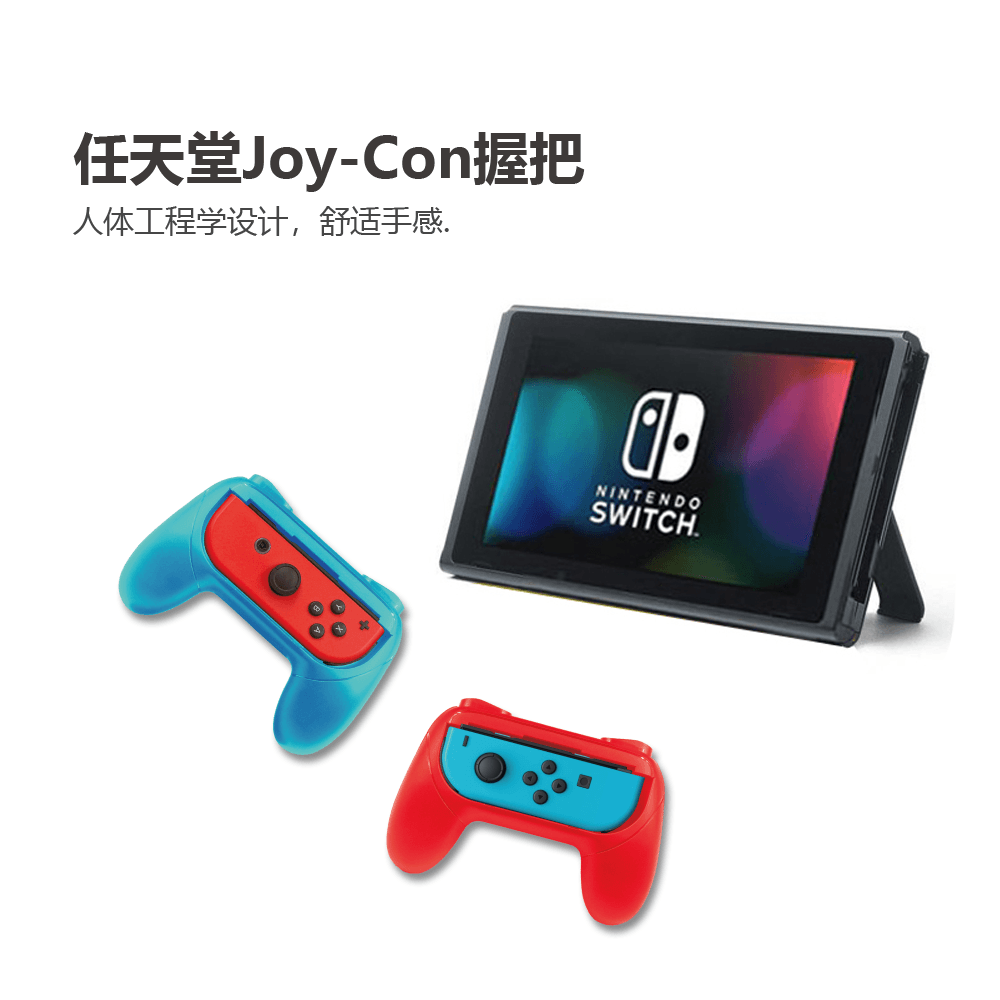 IPEGA 36 IN 1 SUPER PACK FOR N-SWITCH/N-SWITCH LITE (PG-SW032) - DataBlitz