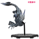 Monster Hunter Capcom Figure Builder Plus Vol.21 Blind Box* (One Random Figure) - DataBlitz