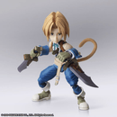 FINAL FANTASY IX BRING ARTS ZIDANE TRIBAL & GARNET TIL ALEXANDROS 17TH - DataBlitz