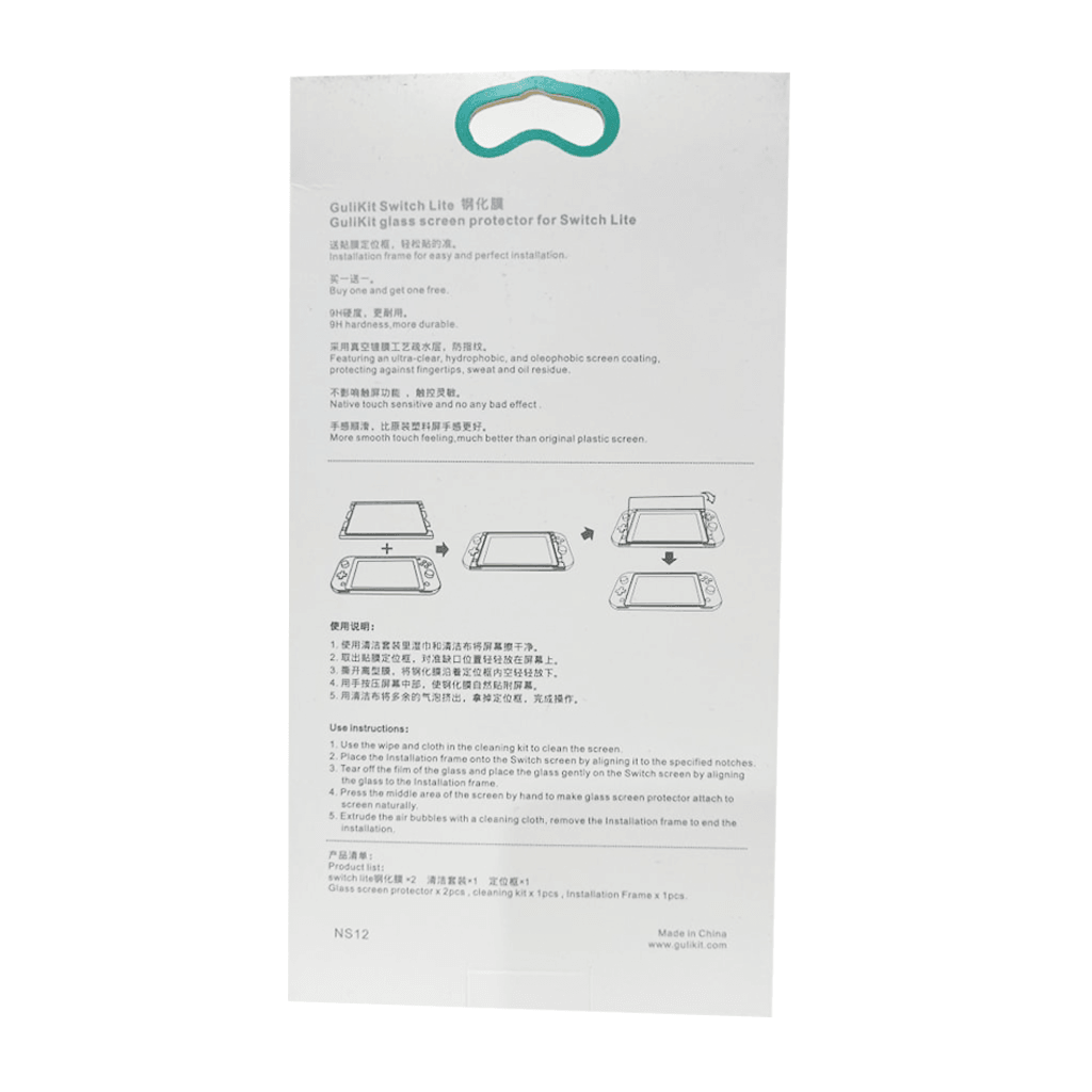 GULIKIT NSW GLASS SCREEN PROTECTOR FOR SWITCH LITE (NS12) - DataBlitz